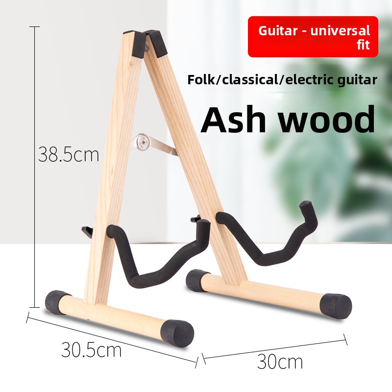 Solid Wood Folding Guitar Foot - Home Bar Stools 评论和价格