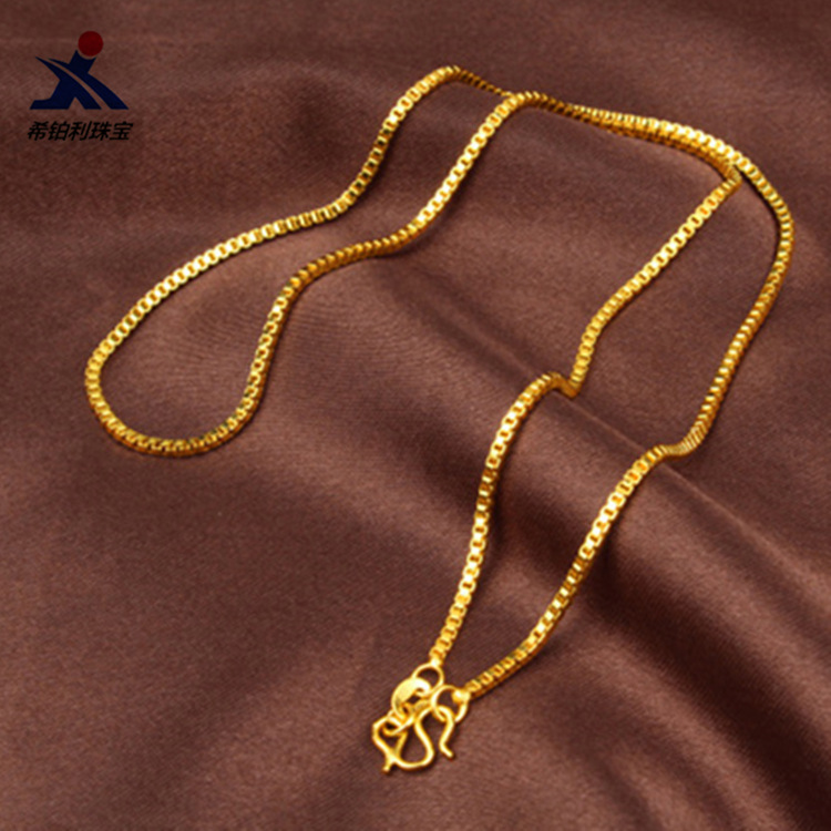 AU999 Box Chain Necklace Women - Bar Cart Gold 评论和价格