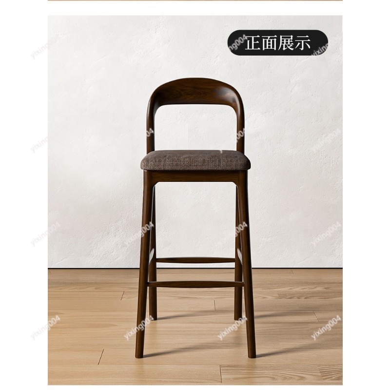 Nordic Solid Wood Bar Stool, M - Home Bar Stools 评论和价格