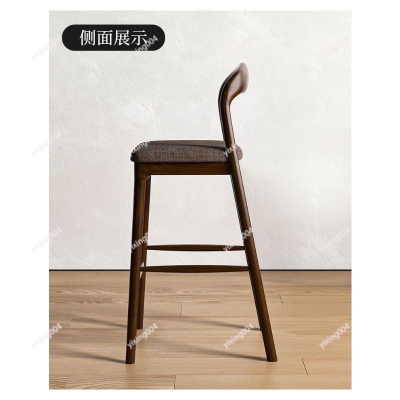 Nordic Solid Wood Bar Stool, M - Home Bar Stools 评论和价格