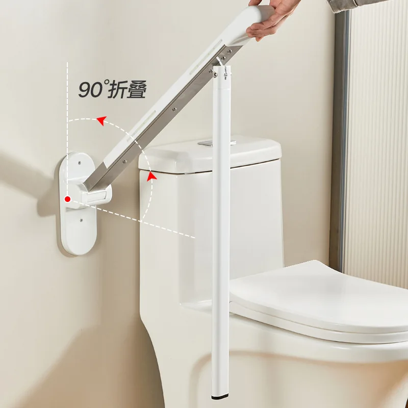 Old Man Toilet Safety Rails Ho - Home Bar Setup 评论和价格
