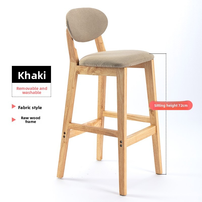 Simple solid wood bar chair, d - Home Bar Stools 评论和价格