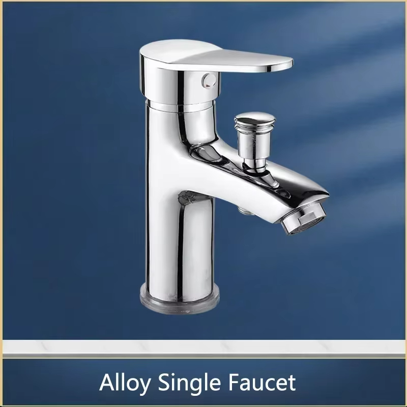 Bathroom shower faucet, single - Home Bar Sink 评论和价格