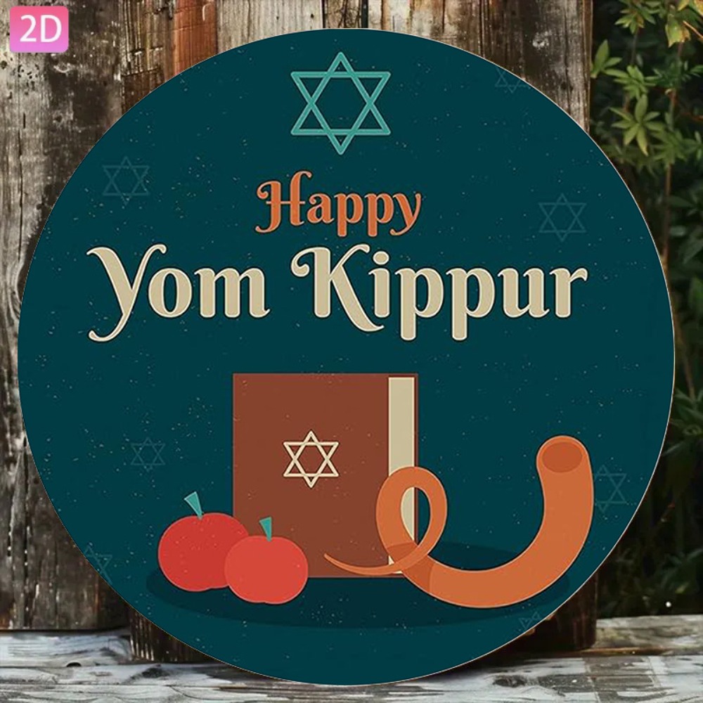 CIFBUY Vintage Hebrew Wall Art - Home Bar Cafe 评论和价格